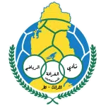 Al-Gharafa