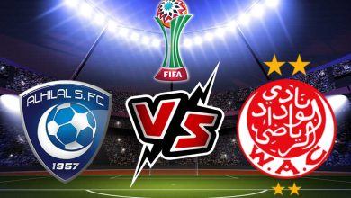 Al Hilal Saudi vs Wydad AC