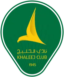 Al Khaleej
